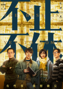 日韩av成人免费看