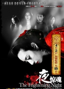 亚洲综合 一区二区